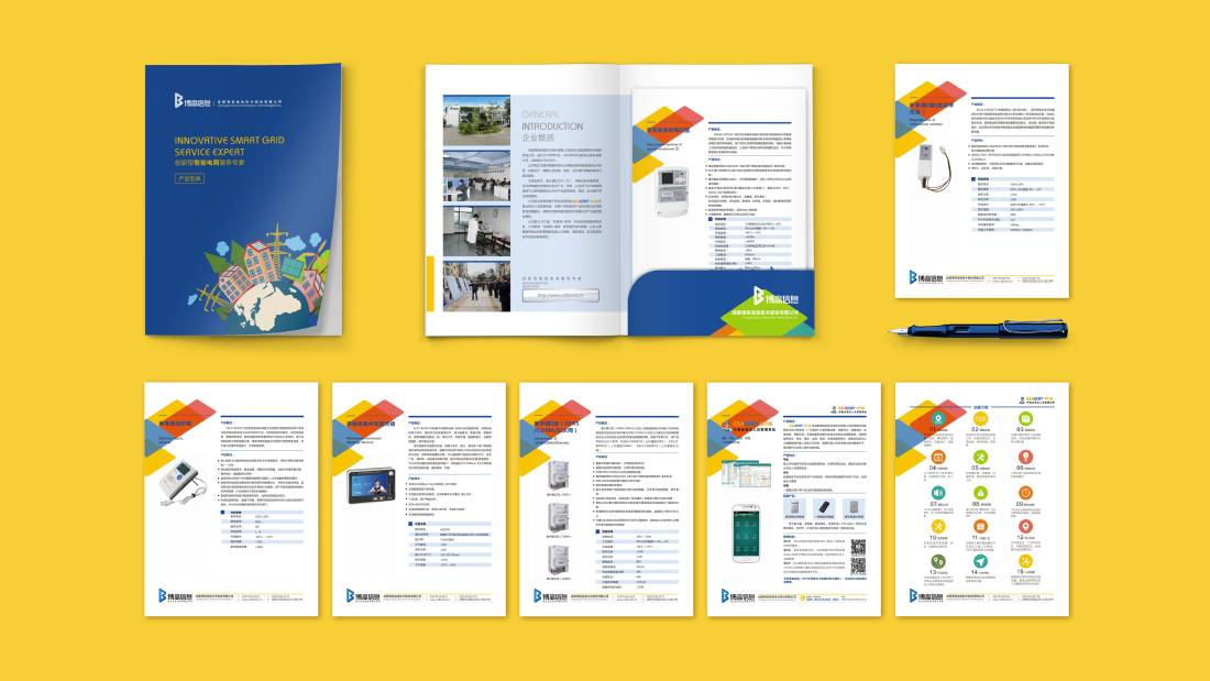 扎兰屯市画册设计谈品牌建设